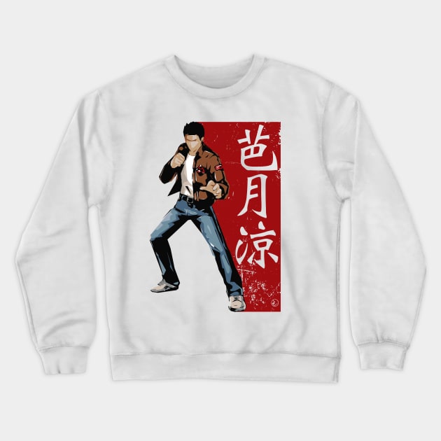 Ryo Hazuki Minimalist Graffiti Crewneck Sweatshirt by RevLevel